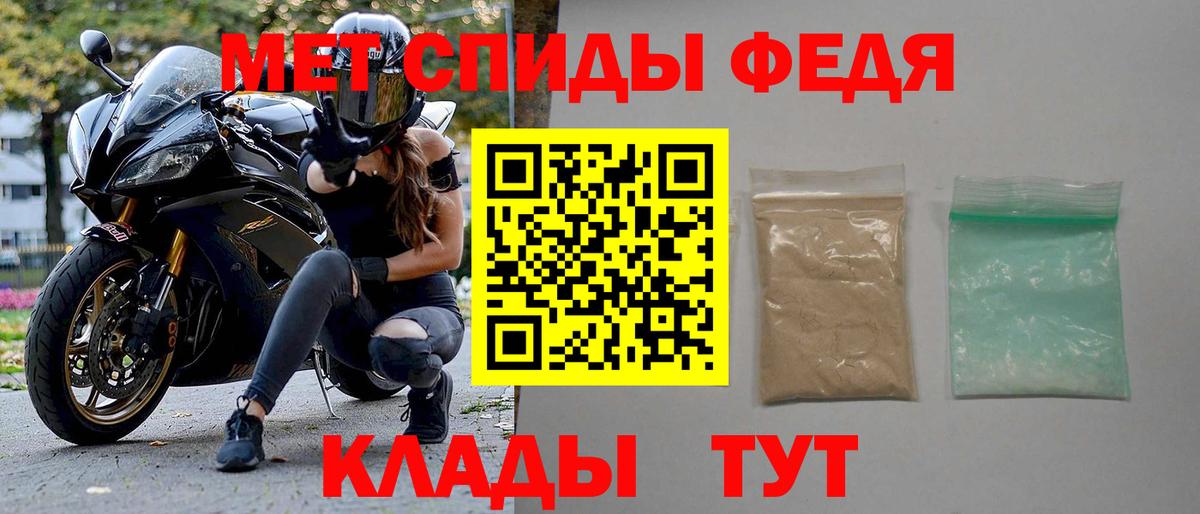 Amphetamine  Вход с VPN  Орск  Amphetamine  Амфетамин Розовый 