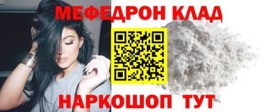 гидропоника Славянск-на-Кубани