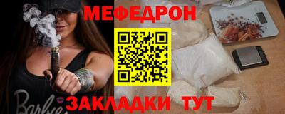 гидропоника Славянск-на-Кубани