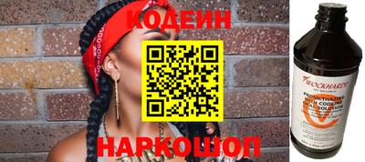 бошки Славгород