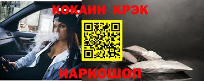 гидропоника Славянск-на-Кубани