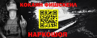 гидропоника Славянск-на-Кубани