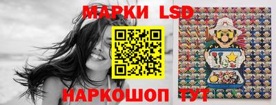 гидропоника Славянск-на-Кубани