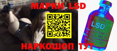 гидропоника Славянск-на-Кубани