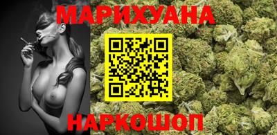 гидропоника Славянск-на-Кубани