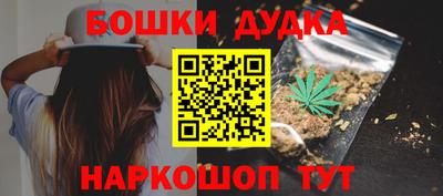 гидропоника Славянск-на-Кубани
