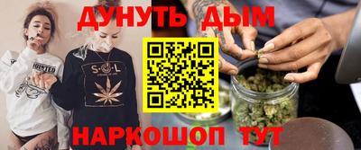 COCAINE Сланцы