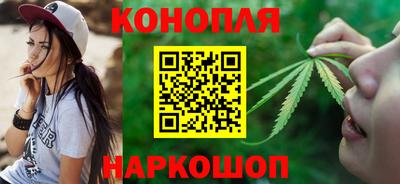 бошки Славгород