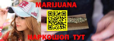 гидропоника Славянск-на-Кубани