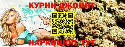 бошки Славгород