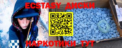 бошки Славгород