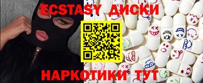 бошки Славгород