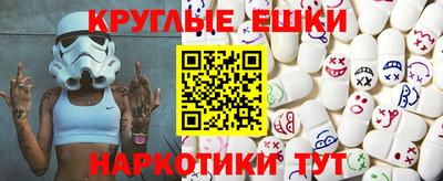 гидропоника Славянск-на-Кубани