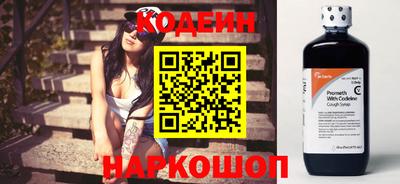гидропоника Славянск-на-Кубани