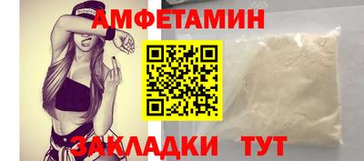 бошки Славгород