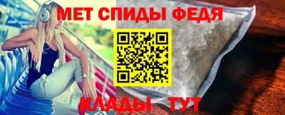 COCAINE Сланцы