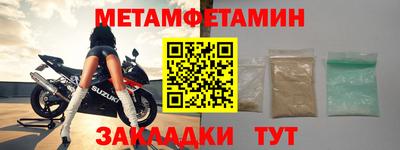 бошки Славгород